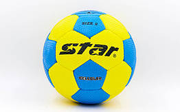 М'яч для гандбола Outdoor покриття спінена гума STAR JMC02002 (PU, р-р 2)