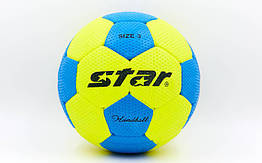 М'яч для гандбола Outdoor покриття спінена гума STAR JMC03002 (PU, р-р 3)