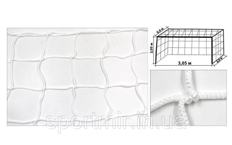 Сітка на ворота футзальні, гандбольні тренувальна (2 шт.) Стандарт UR SO-5286 (PP 3,5 мм, яч. 12см), фото 1