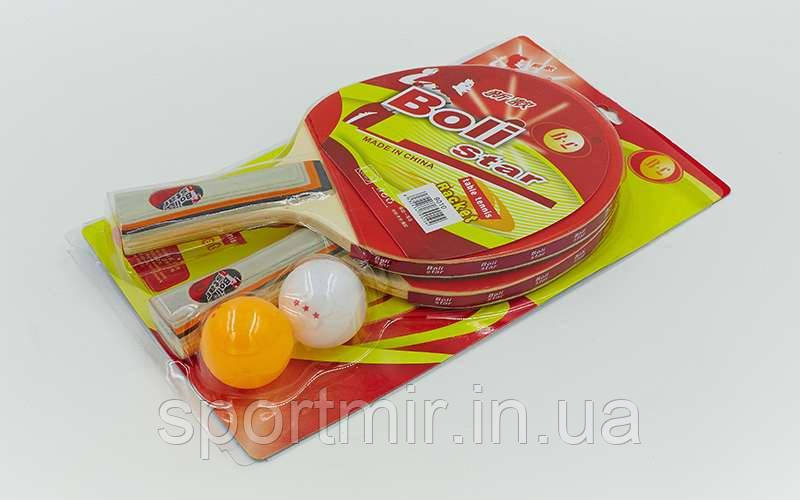 Набір для настільного тенісу 2 ракетки, 2 м'ячі Boli prince MT-9010 (деревина, гума, пак. блістер), фото 1