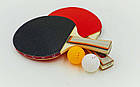 Набір для настільного тенісу 2 ракетки, 2 м'ячі Boli prince MT-9010 (деревина, гума, пак. блістер), фото 2