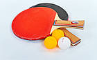 Набір для настільного тенісу 2 ракетки, 3 м'ячі Boli Star MT-9002 (деревина, гума, пак. блістер), фото 2