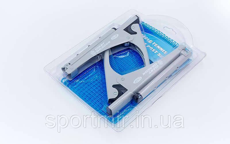 Сітка для настільного тенісу з кріпленням кліпса GD 9819T (метал, NY), фото 1