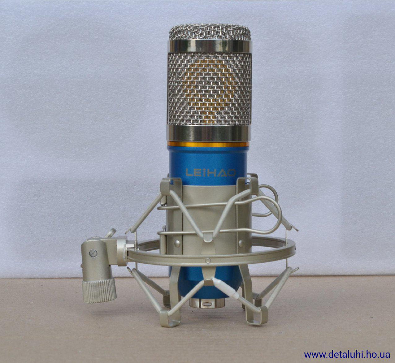 Купить Металлический паук для студийного микрофона, цена 460 ₴ — Prom ...