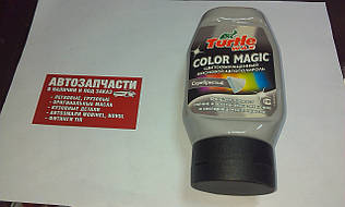 Паста полірувальна Color Magic Plus 300 ml TURTLE WAX