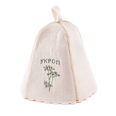 Шапка для сауни з вишивкою 'Укроп ', Saunapro