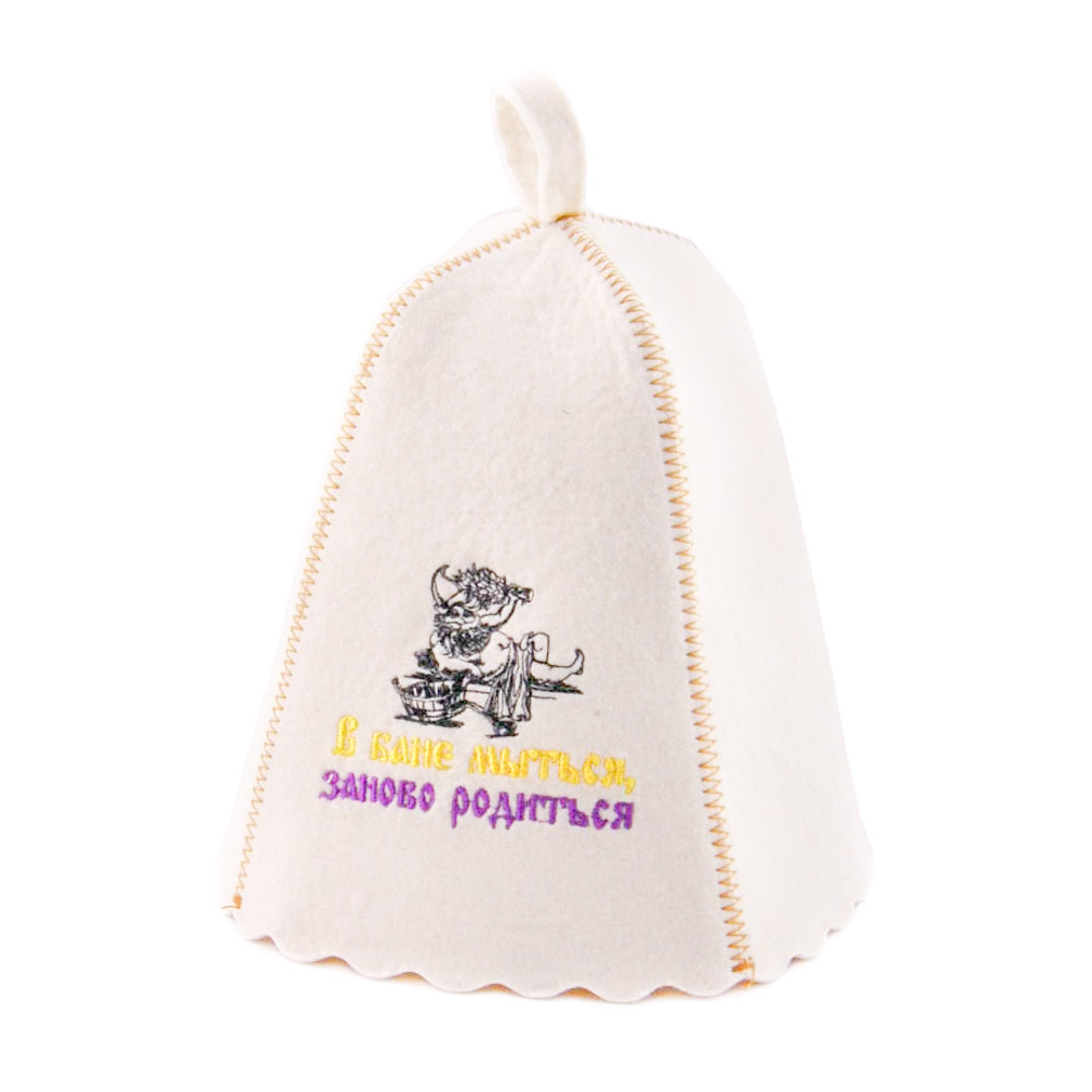 Шапка для сауни з вишивкою 'В лазні мытся заново народитися', Saunapro