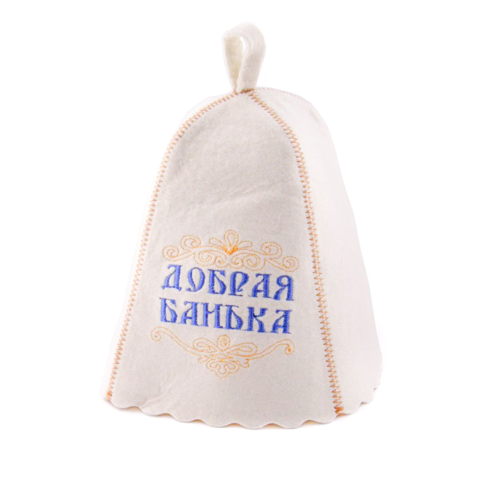 Шапка для сауни з вишивкою 'Добра банька ', Saunapro