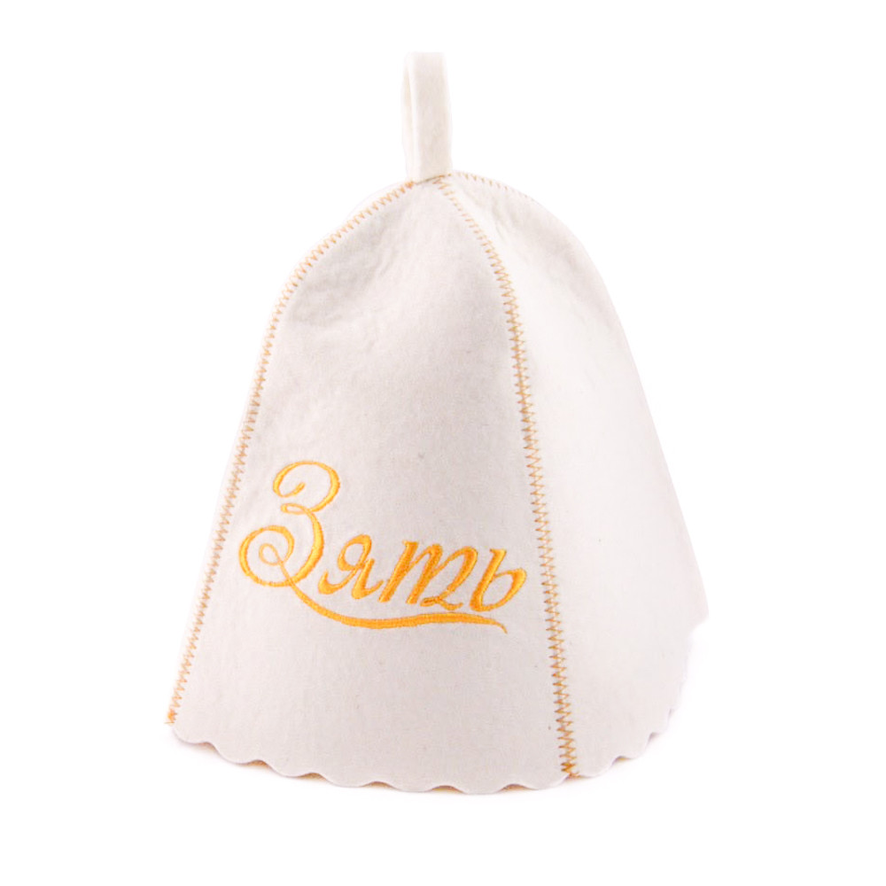 Шапка для сауни з вишивкою 'Зять', Saunapro