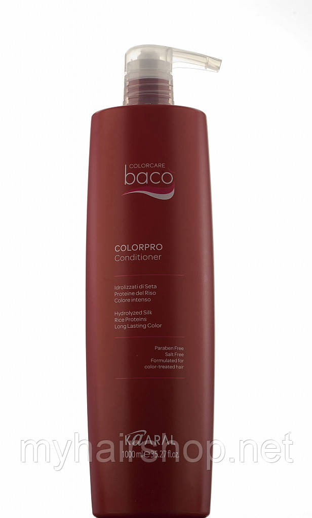 Кондиціонер для фарбованого волосся Kaaral Colorpro Conditioner 1000 мл