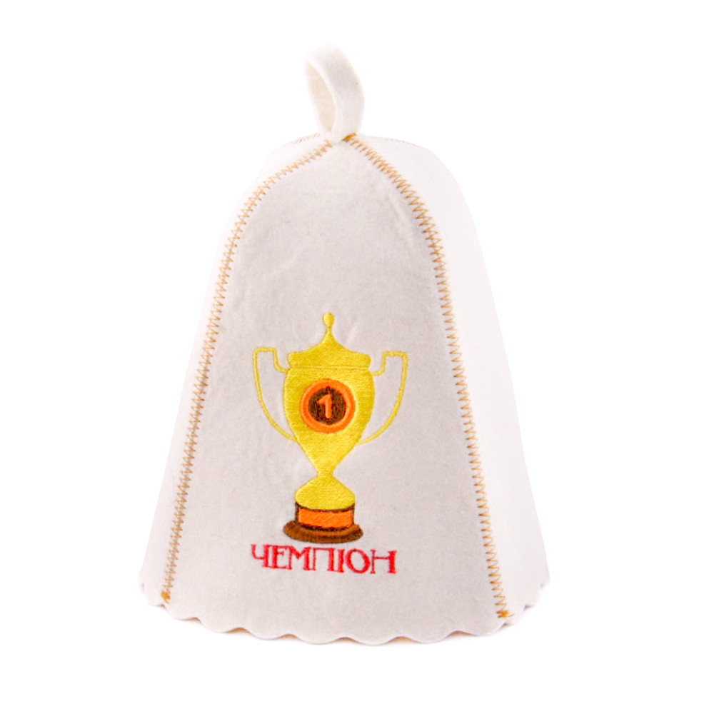 Шапка для сауни з вишивкою 'Чемпіон', Saunapro