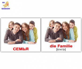 Карточки мини русско-немецкие "Семья/die Familie" 094033 G-Rich