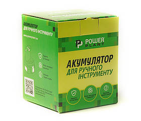 Аккумулятор PowerPlant для шуруповертов и электроинструментов MAKITA GD-MAK-12(A) 12V 3Ah NIMH(1201)