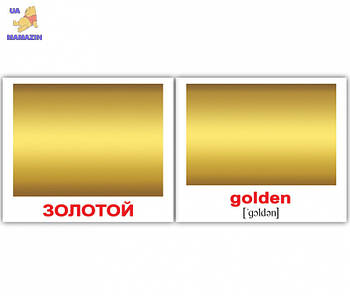 Карточки мини русско-немецкие "Цвета/Farben" 094019 G-Rich