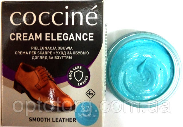 Крем блакитний світло Кочині оптом optotorg.com.ua