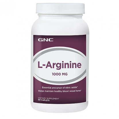Аргінін GNC L-Arginine 1000 mg 90 caps