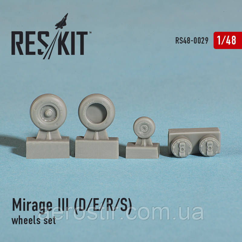 Dassault Mirage III (D/E/R/S) wheels set 1/48 RES/KIT 48-0029