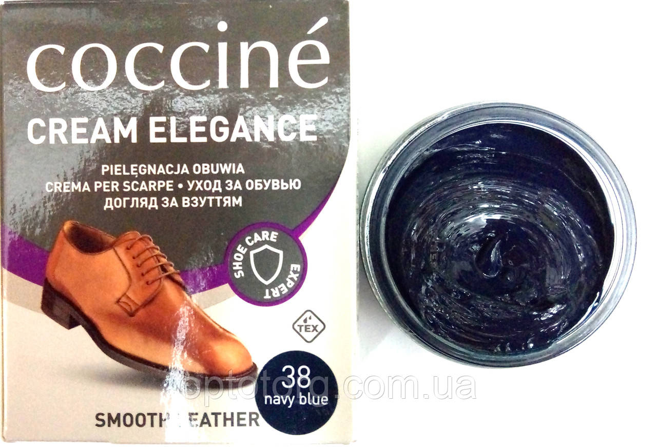 Крем Темно синій, океан Кочині Coccine для гладкої шкіри з губкою 50мл