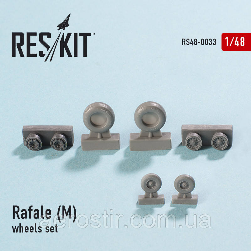 Dassault Rafale (M) wheels set 1/48  RES/KIT 48-0033