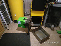 Горелка утановлена.