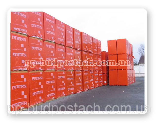 Цена на Газоблоки, Пеноблок, Газобетон в Одесской обл, на Купянск, аэрок аерок (Обухов Березань)