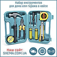 Набір інструментів для дому або гаража молоток, викрутки, пасатижі, рулетка, ніж, у кейсі
