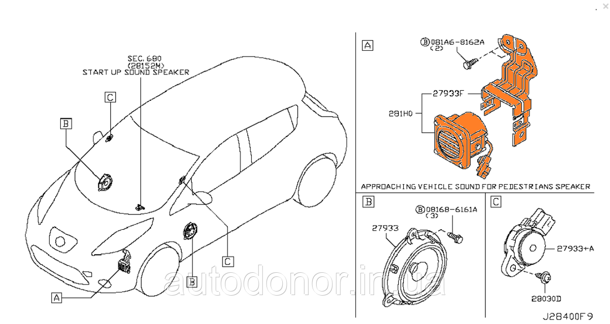 Сигнал заднего хода предупреждающий (зуммер) Nissan Leaf ZE0