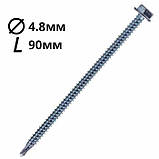 Саморіз WS для металу 4,8х90 (100шт.), фото 2