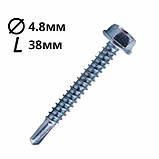 Саморіз WS для металу 4,8х38 (500шт.), фото 2
