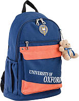 Підлітковий Рюкзак Yes OX 288 Oxford синій 554011