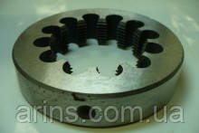 Плашка конічна К 2, фото 1