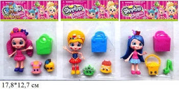 Герои "Shopkins Girls" с аксессуарами 56319 G-Rich