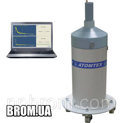 Спектрометр гамма випромінювання і бета випромінювання МКС-АТ1315 АТОМТЕХ з комп'ютером