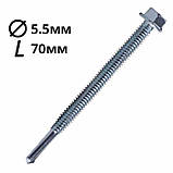 Саморіз WSS по металу з посиленим буром 5,5х70мм (100шт), фото 2