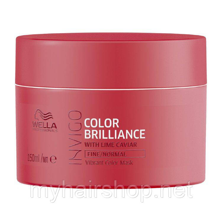 Маска для фарбованого нормального та тонкого волосся Wella Invigo Color Brilliance Mask Fine And Normal Hair 150 мл