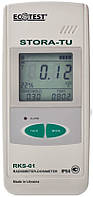 Радіометр-дозиметр РКС-01 СТОРА-ТУ