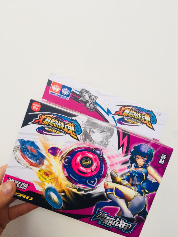 Battle Blade HYMES Infinity №2