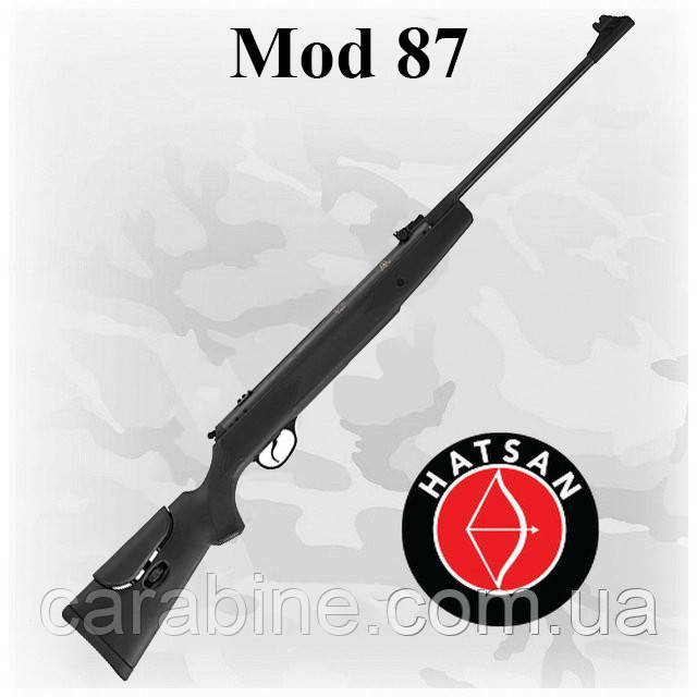 Hatsan Mod 87 пневматична гвинтівка (хатсан 87)