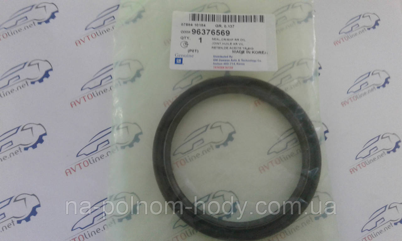 Сальник коленвала задний Ланос, Авео, Нексия, Нубира, Лачетти 1.5-1.6 ...