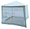 Шатер для садового павільйону Ranger SP-002 без металевого каркасу, фото 2