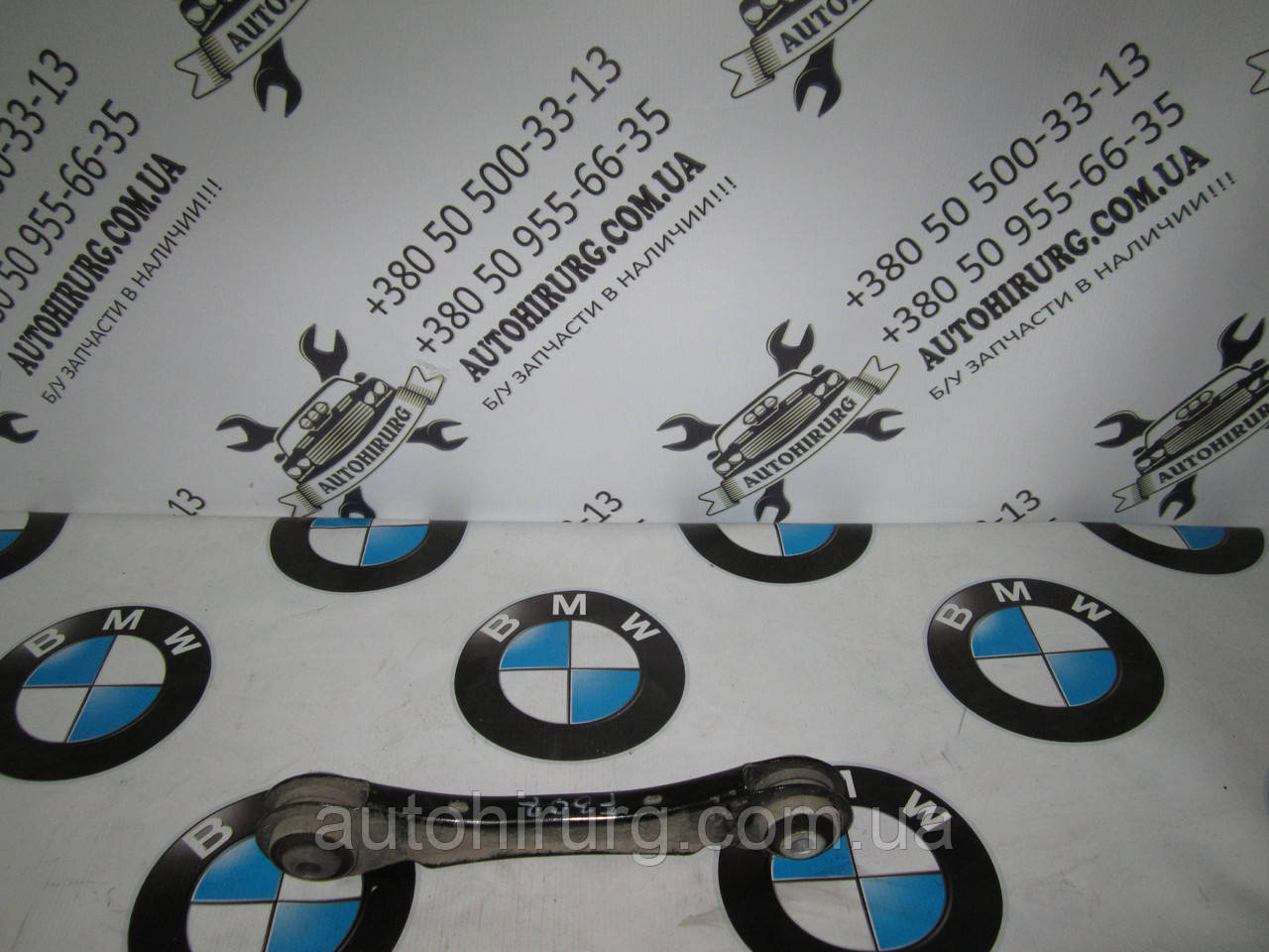 Задній важіль bmw f30 (6792517)