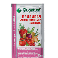 Прилипач 10мл Квантум /50шт