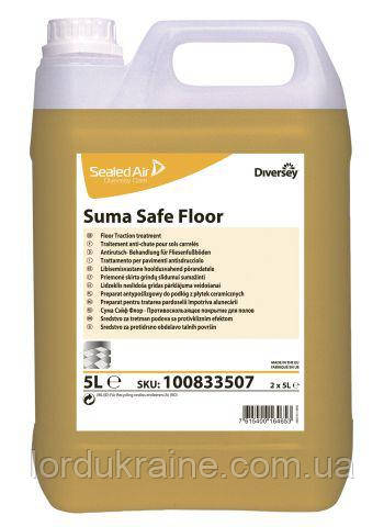 Засіб, що запобігає ковзанню, для оброблення підлог Suma Safe Floor