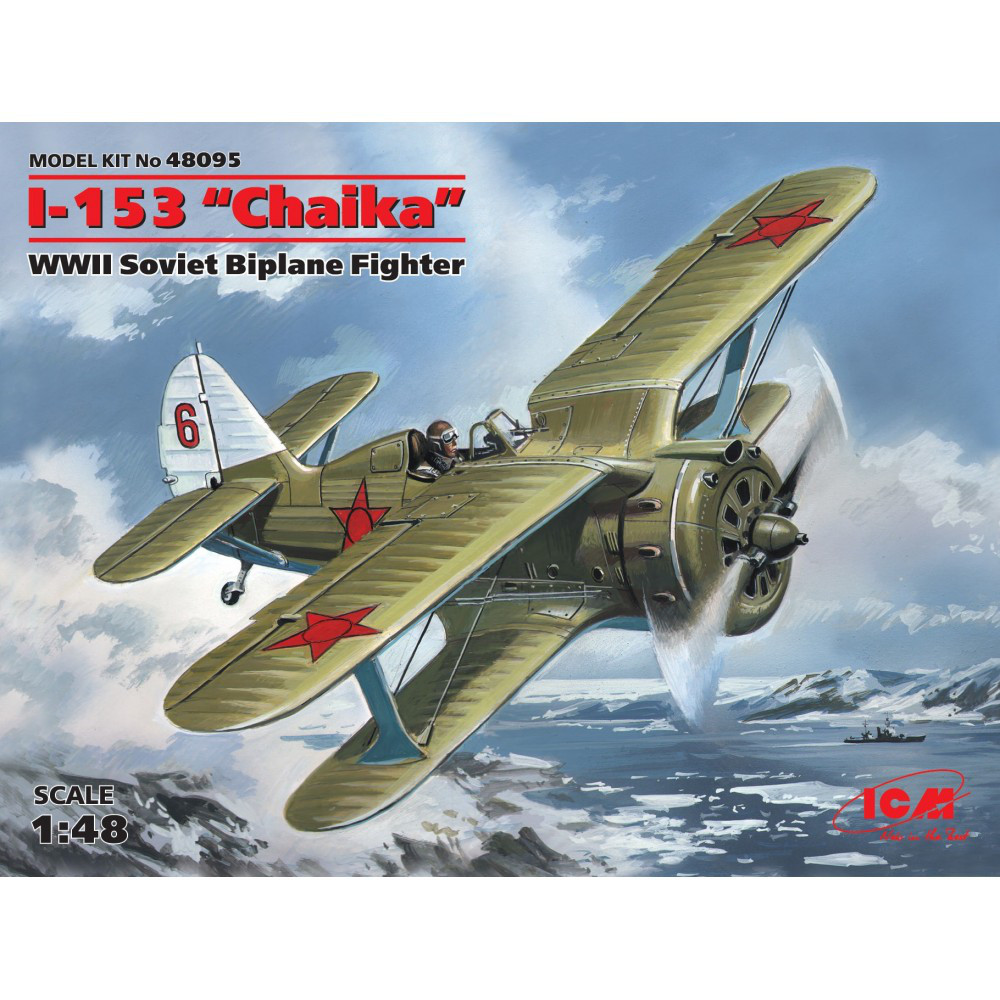 Винищувач-біплан Полікарпов І-153 Чайка, ІІ МВ. 1/48 ICM 48095