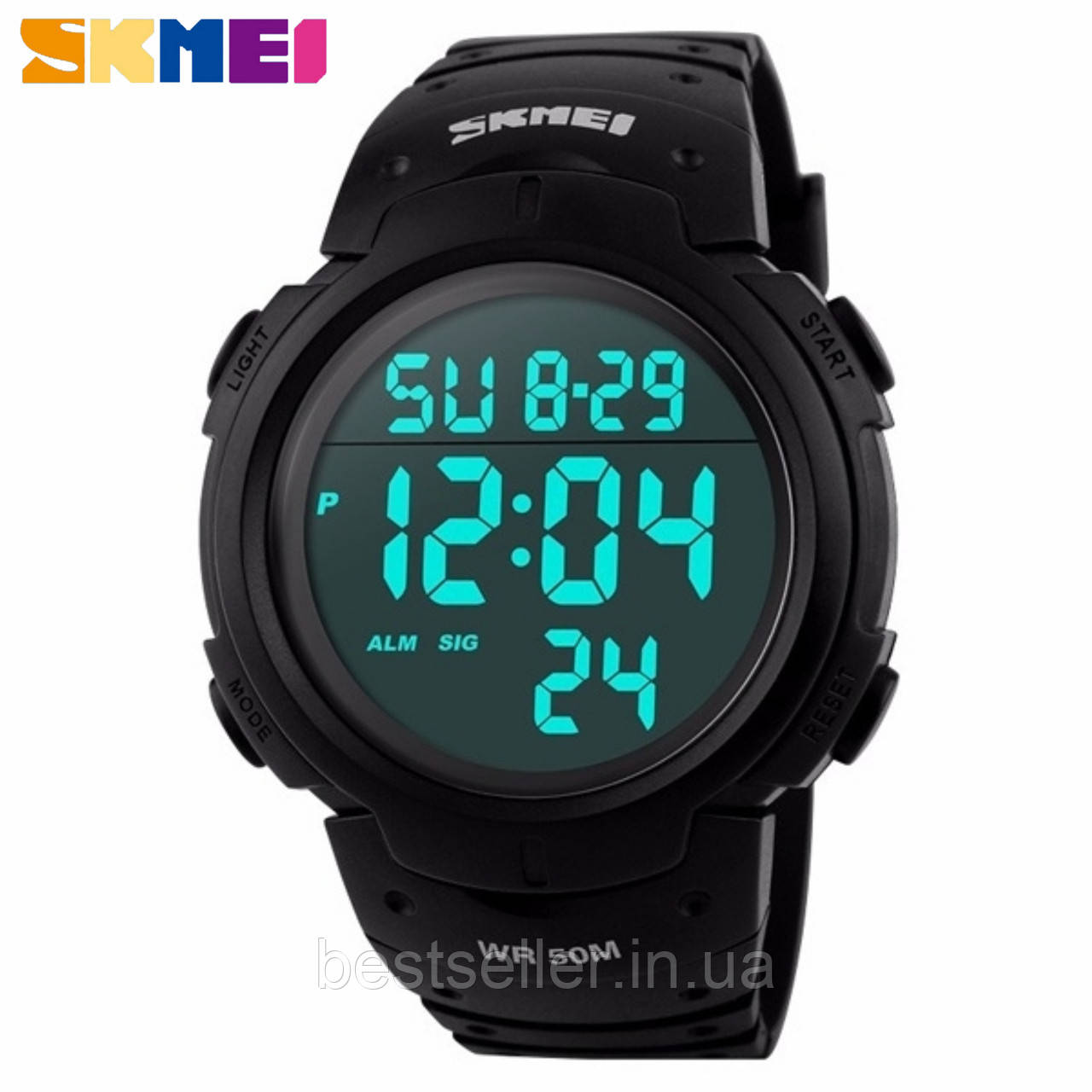Годинник SKMEI 1068 BLACK 5ATM (МОЖНО ПЛАВУВАТИ).