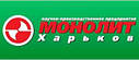 Фарбопульт електричний Моноліт КЭ 2-950 (Paint Zoom), фото 4