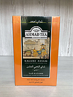 Індійський чорний великолистовий чай Галамі 454гр