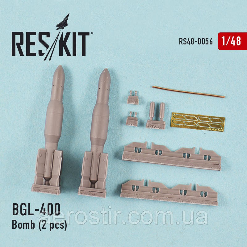 BGL-400 Bomb (2 pcs) 1/48 RES/KIT 48-0056