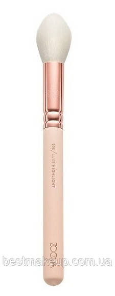 Пензель 105 Luxe Highlight Rose Golden Vol. 2 от ZOEVA  