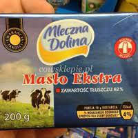 Масло Mleczna Dolina 60% 200гр